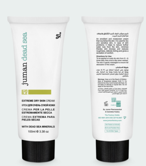 Juman Dead Sea – Extreem Droge Huid Crème met Dode Zee Mineralen