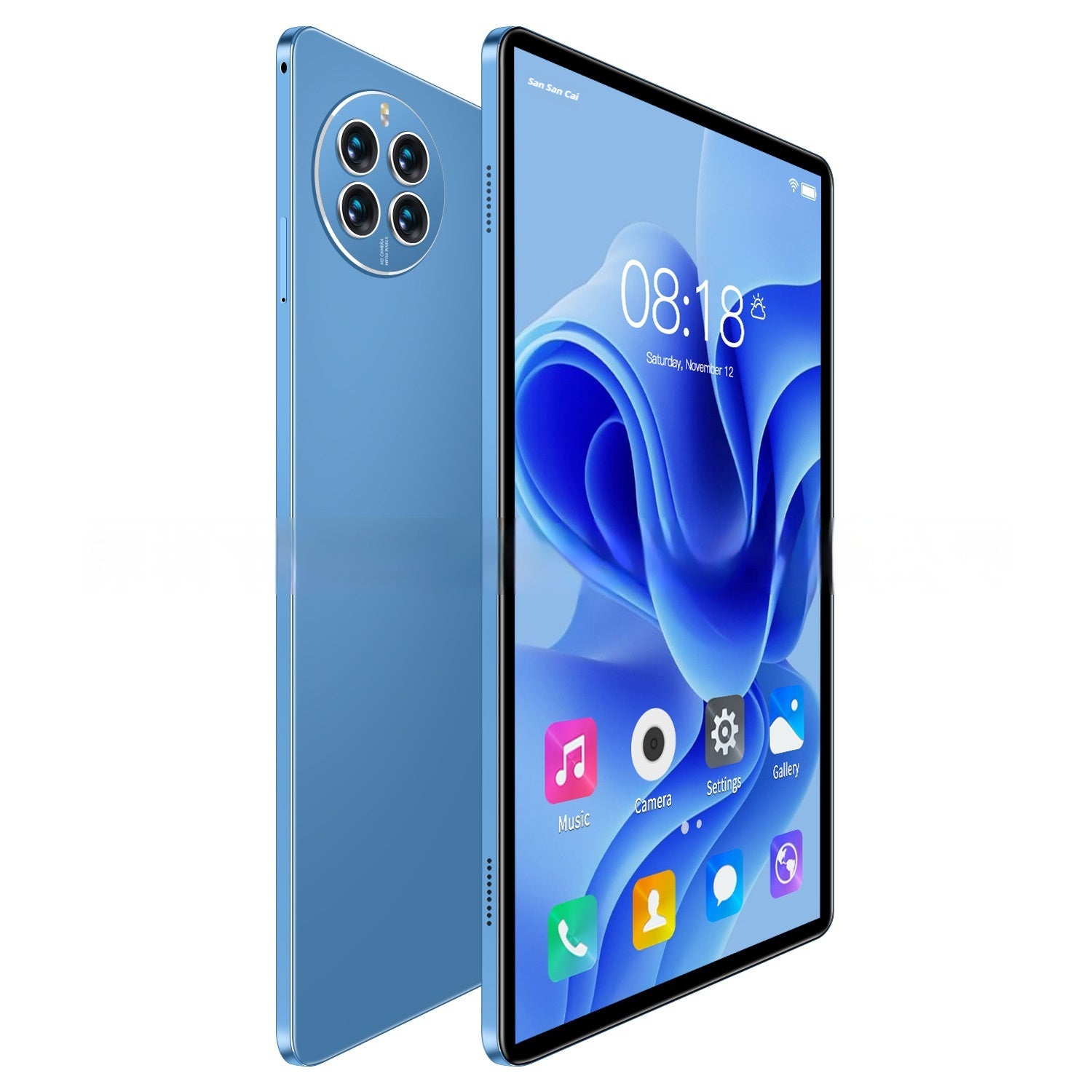 Portable And Minimalist Home Tablet Computer