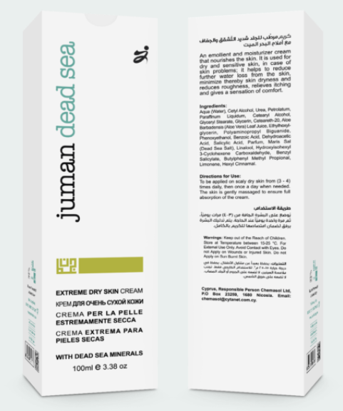 Juman Dead Sea – Extreem Droge Huid Crème met Dode Zee Mineralen