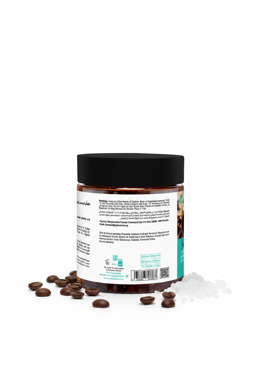 Juman Coffee Scrub Back - Studio